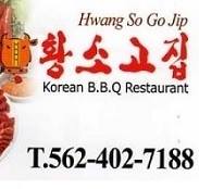 Hwang So Go Jip