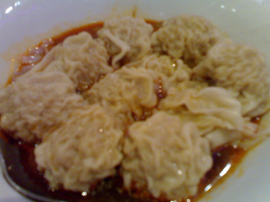 Chili Peanut Dumplings at Green Village
