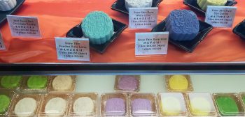 Where to Buy Premium Mooncakes for Mid-Autumn Festival 2025